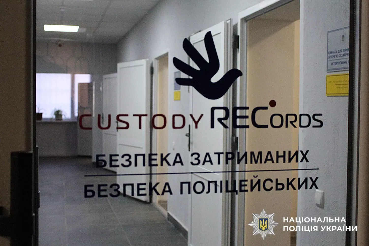 У Вознесенську депутатів просять виділити ₴3,5 млн на систему фіксації дій поліції
