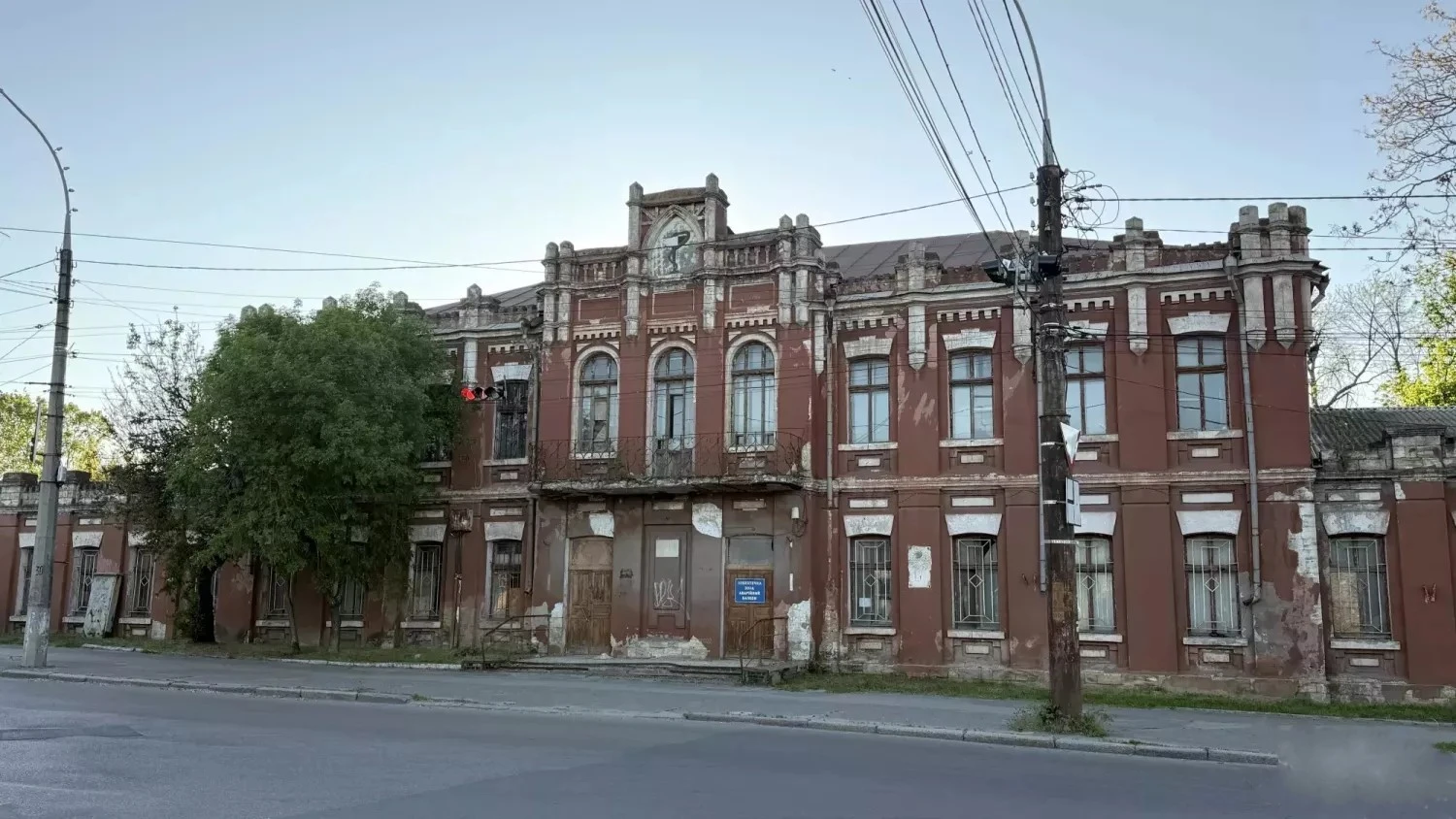 Орендоване держмайно після ремонту продаватимуть виключно через онлайн-торги: Кабмін змінив правила