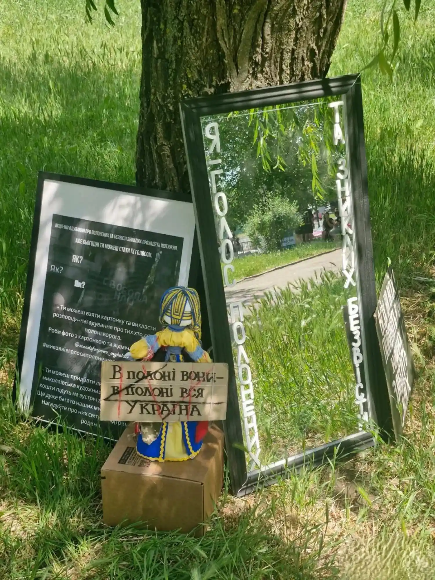 Для допомоги ЗСУ: у Миколаєві після тривалої паузи відродили благодійний «Джем Фест»