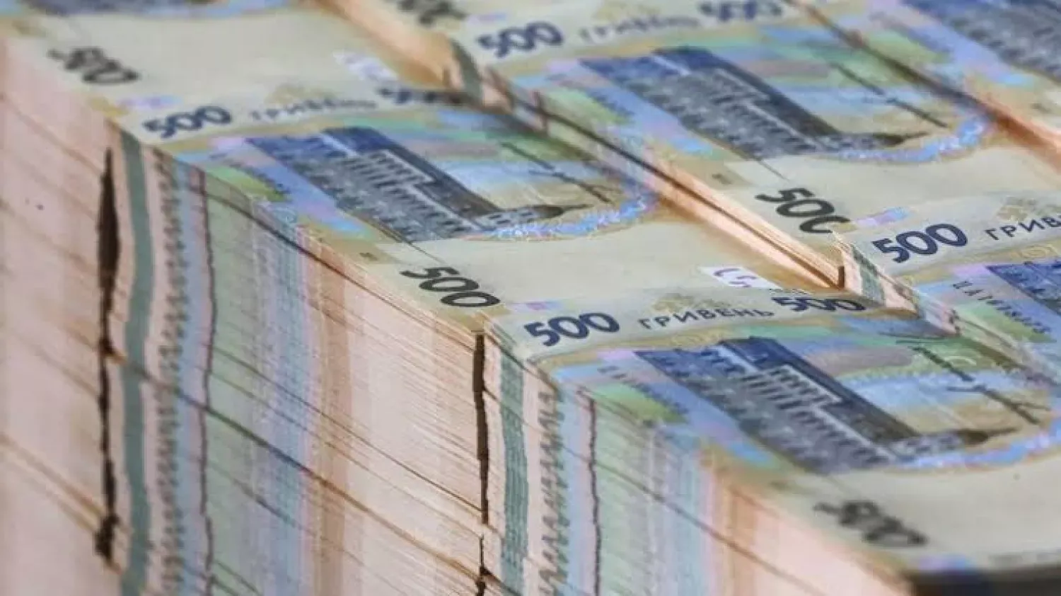 Півсотні відсотків для фінустанов: у Раді планують подовжити надзвичайний податок на прибуток банків