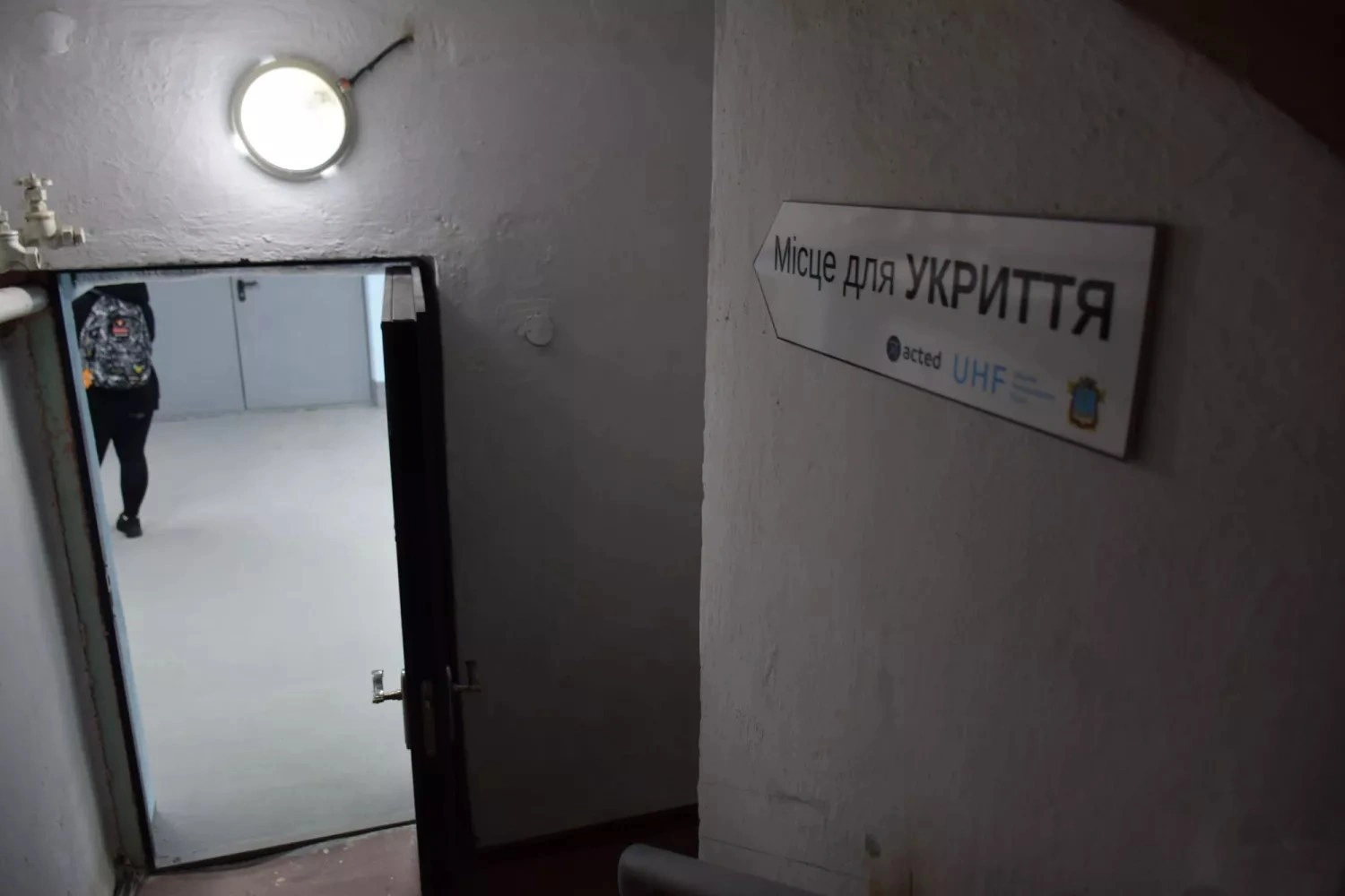 Нуль гривень із держбюджету: Лубінець розкритикував фінансування укриттів