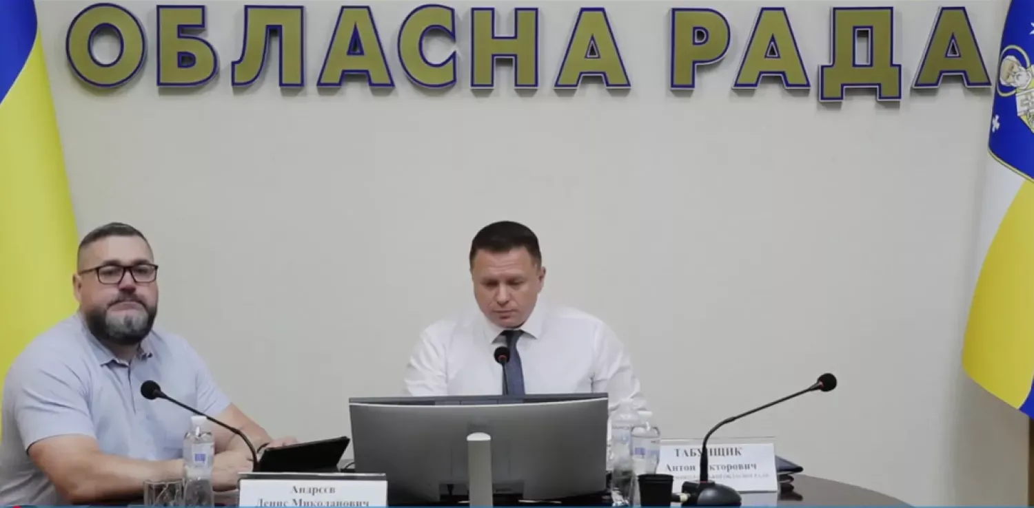 Миколаївщина визначила трьох кандидатів на здобуття парламентських премій