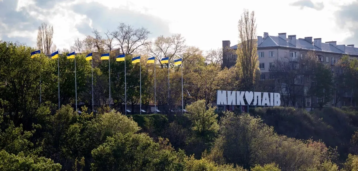 Понад 5 мільярдів гривень податкового боргу накопичили на Миколаївщині