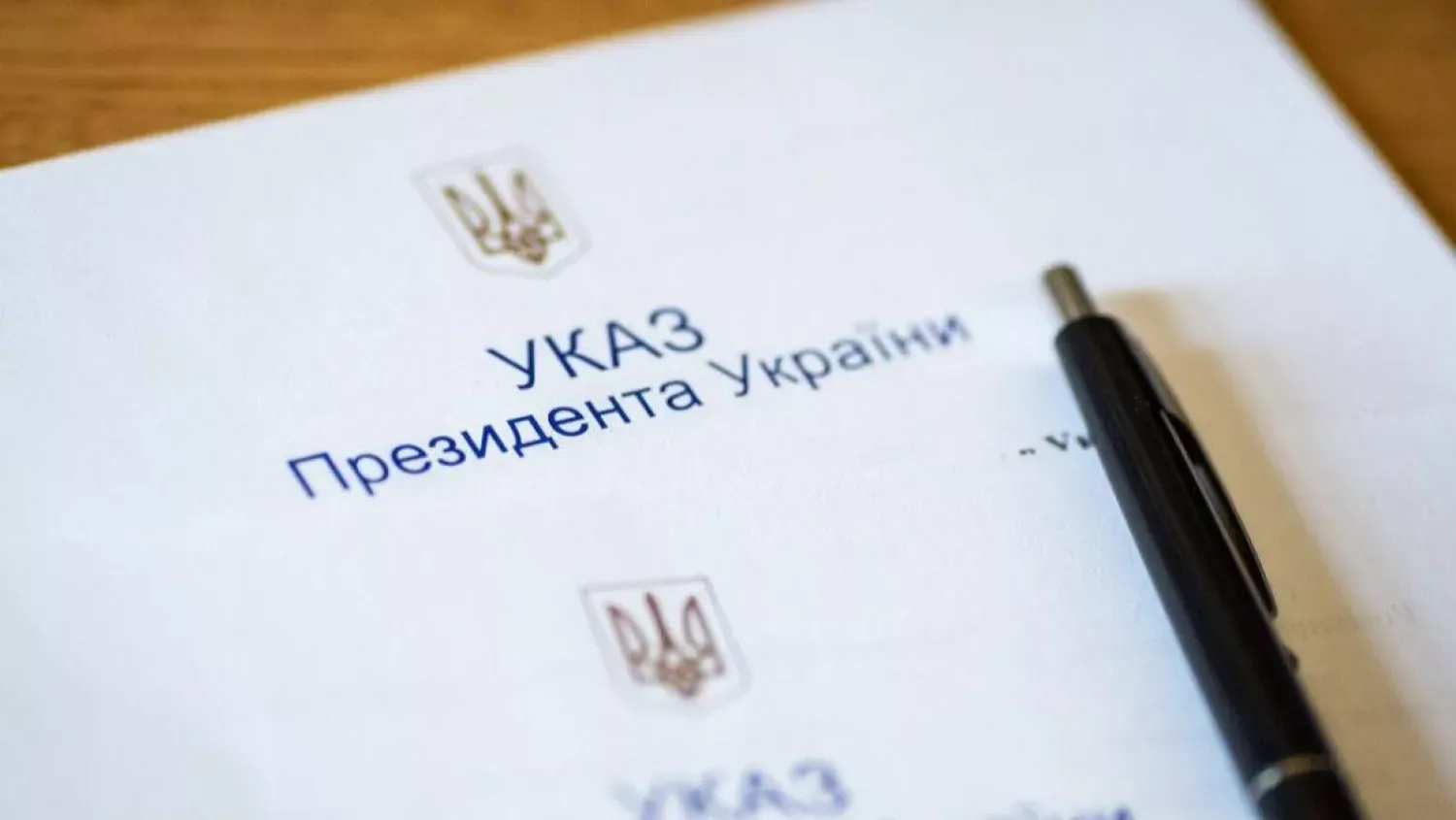 Орден та почесне звання: Президент нагородив представників Миколаївщини