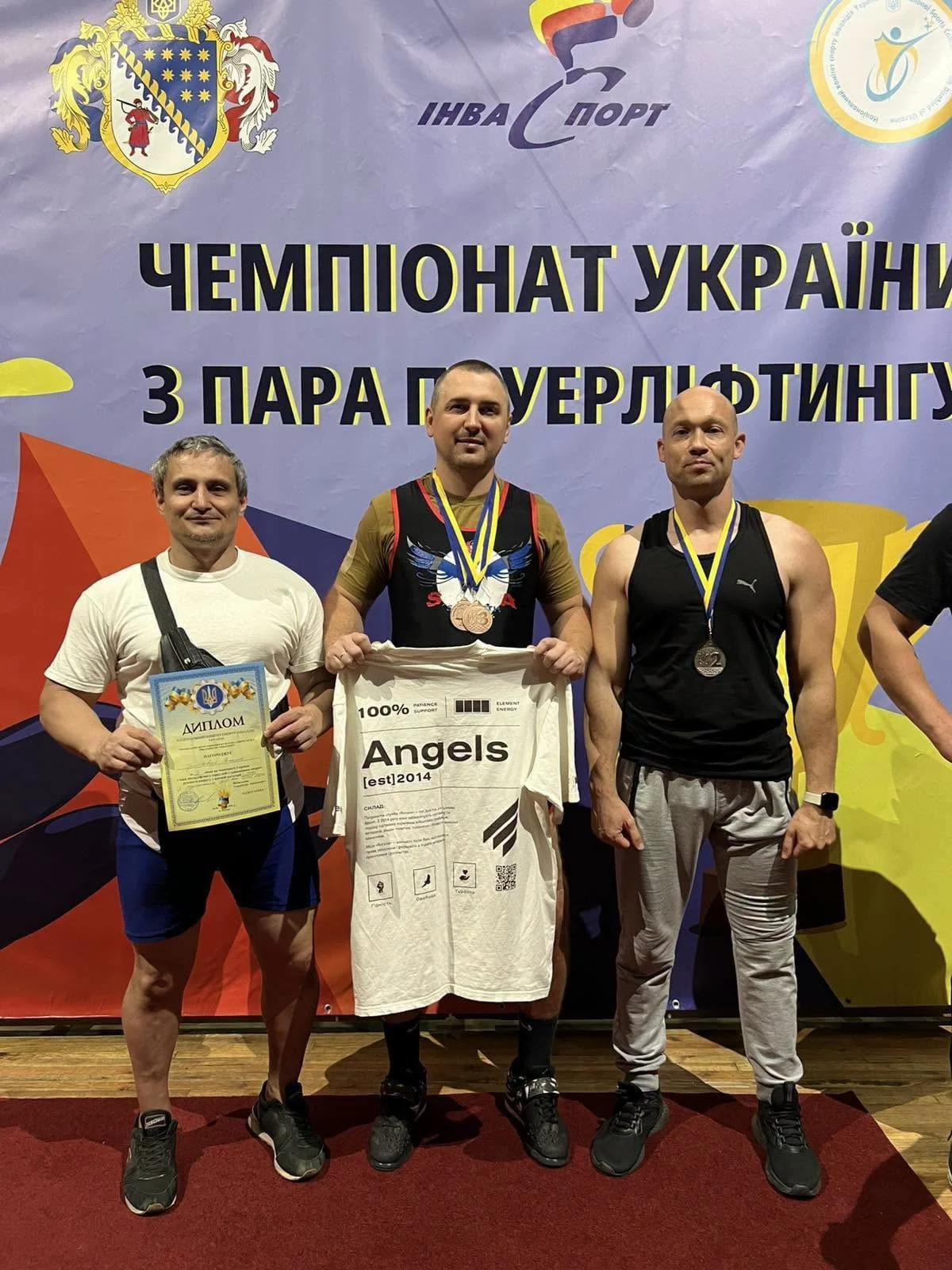Тріумф на помості: миколаївські параатлети вибороли три медалі на чемпіонаті України