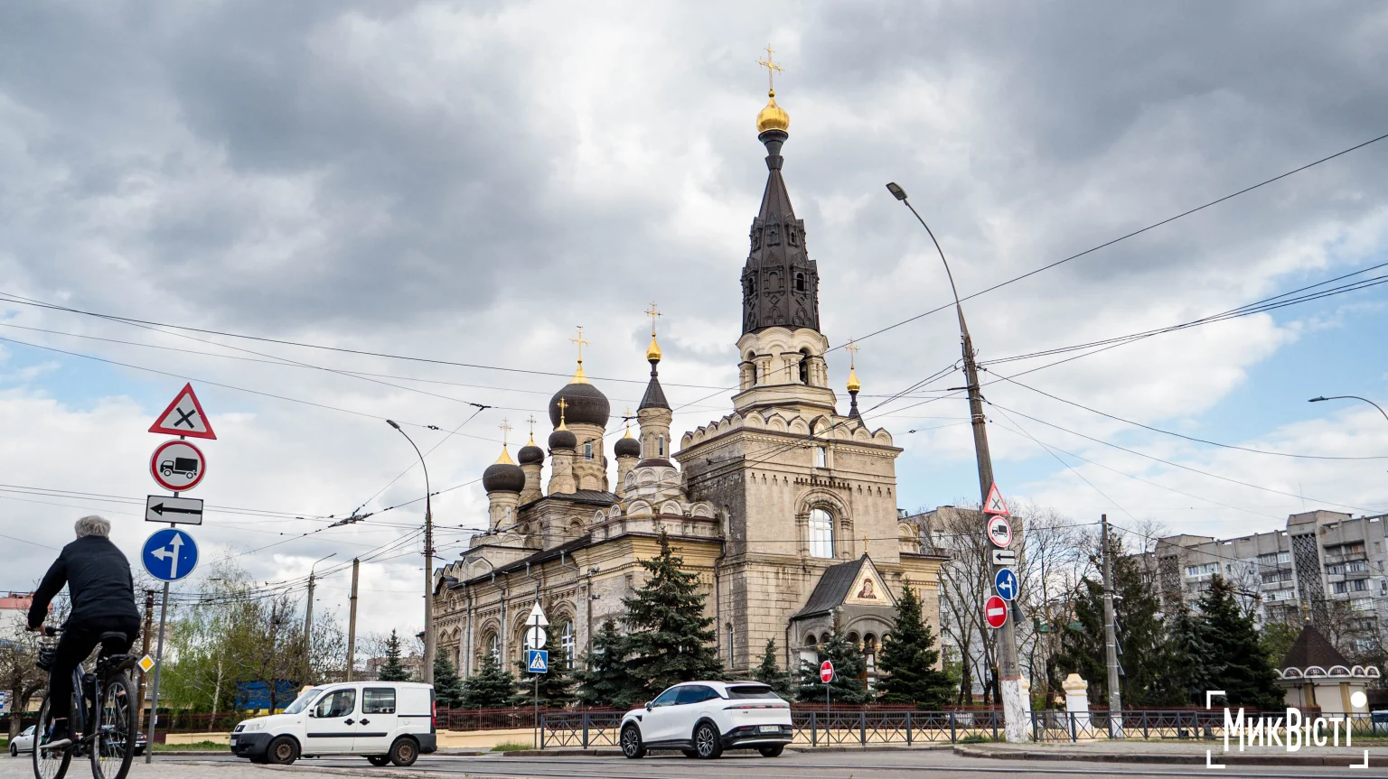 Мільярдні податкові борги та криза ЄСВ: фінансова ситуація на Миколаївщині