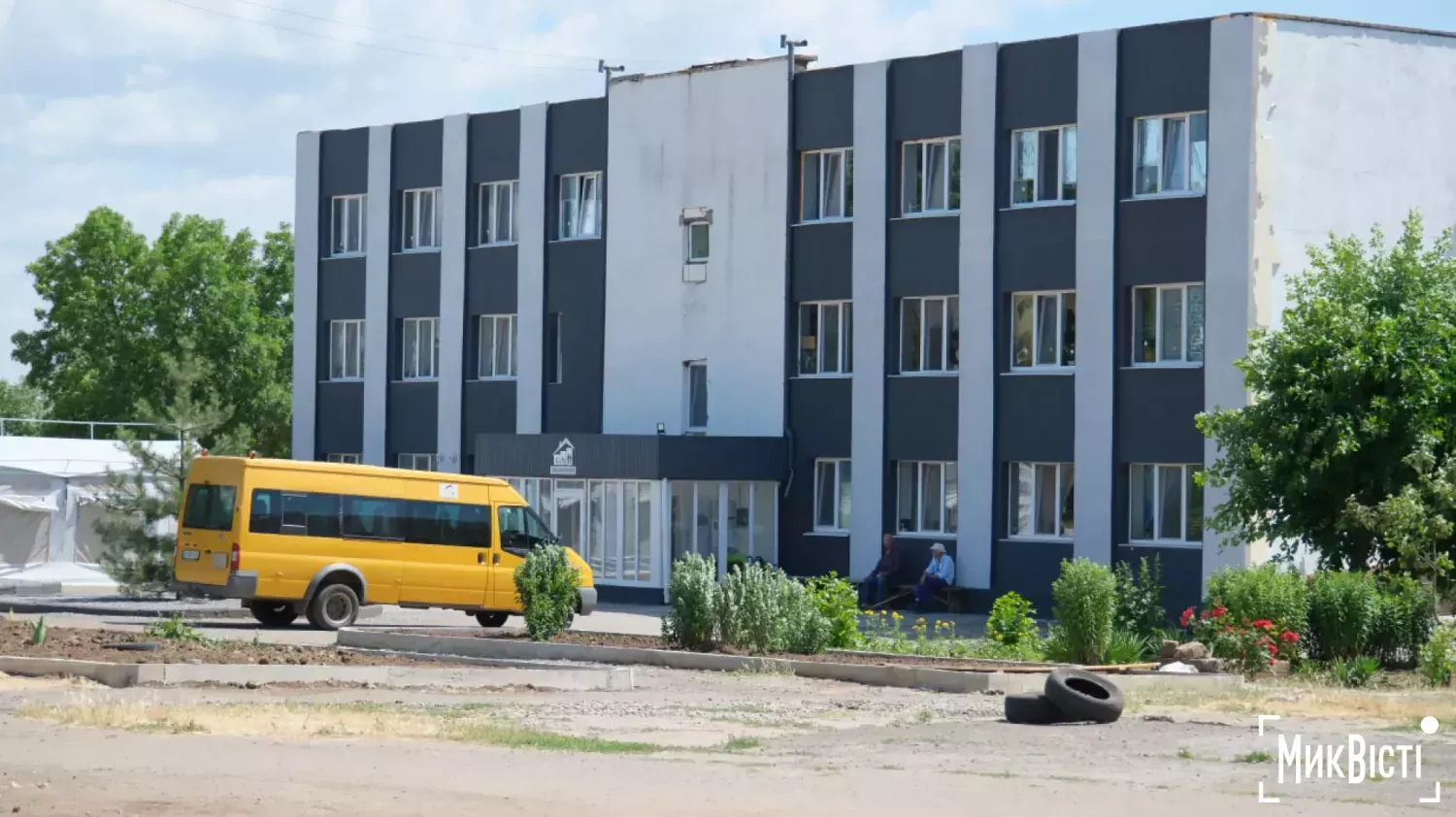 У Миколаєві розширять притулок «Відновлення» задля розміщення важкохворих та осіб з інвалідністю