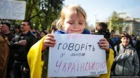 Одеса готує заборону на публічний російськомовний контент
