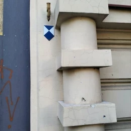 Культурна броня під час війни: Херсонський художній музей позначили «Блакитним щитом»