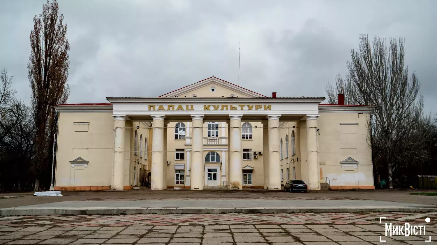 Культурний сектор Миколаєва ризикує залишитися без заробітних плат із вересня
